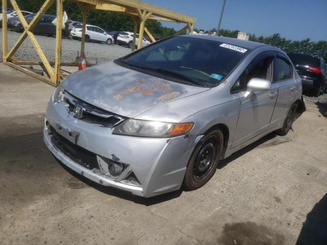 Photo 2 from auction – 2006 HONDA CIVIC with VIN 1HGFA16526L015382