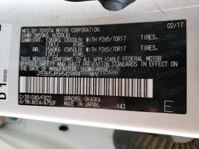 Photo 10 from auction – 2017 TOYOTA 4RUNNER SR with VIN JTEBU5JR5H5429894