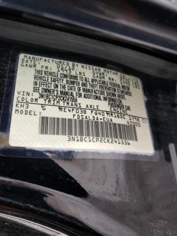 Photo 10 from auction – 2012 NISSAN VERSA S with VIN 3N1BC1CP2CK241556