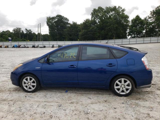 Photo 9 from auction – 2008 TOYOTA PRIUS with VIN JTDKB20U787709125