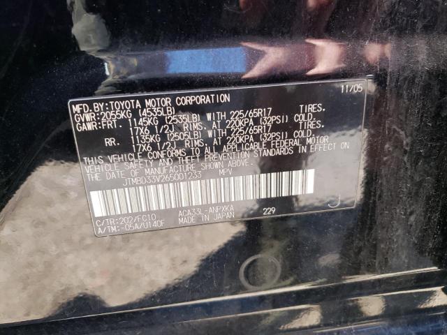 Photo 10 from auction – 2006 TOYOTA RAV4 with VIN JTMBD33V265001233