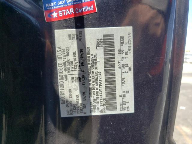 Photo 10 from auction – 2000 FORD RANGER SUP with VIN 1FTYR14V1YPA19549