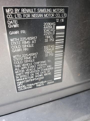Photo 10 from auction – 2017 NISSAN ROGUE S with VIN KNMAT2MT9HP540333