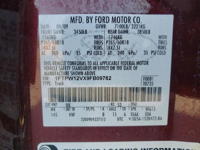 Photo 10 from auction – 2009 FORD F150 SUPER with VIN 1FTPW12VX9FB09782