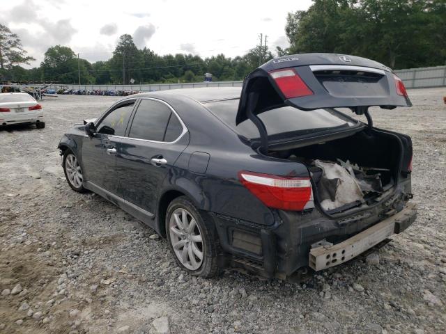 Photo 3 from auction – 2007 LEXUS LS 460 with VIN JTHBL46F775043233