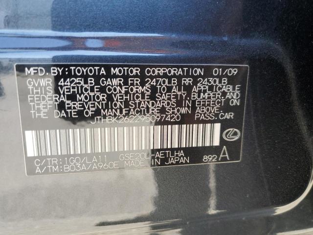 Photo 10 from auction – 2009 LEXUS IS 250 with VIN JTHBK262295097420