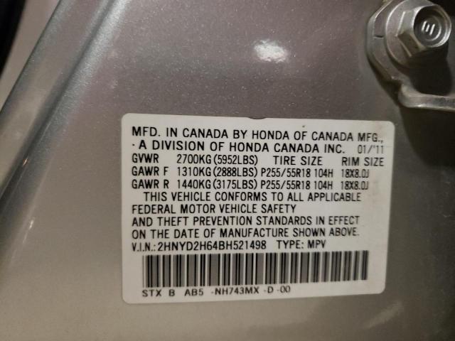 Photo 10 from auction – 2011 ACURA MDX TECHNO with VIN 2HNYD2H64BH521498