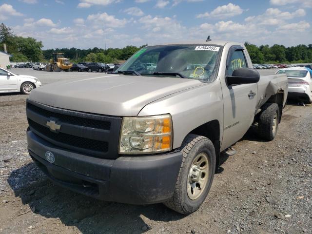 Photo 2 from auction – 2008 CHEVROLET SILVERADO with VIN 1GCEK14XX8Z328515