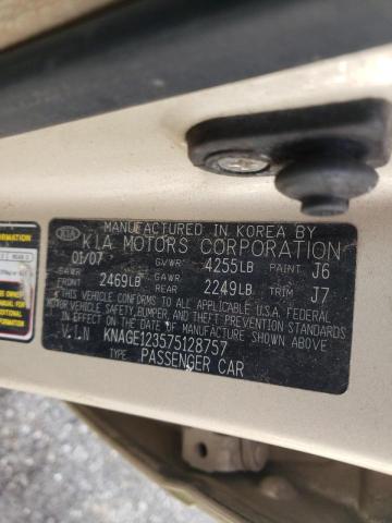 Фото 10 с аукциона – 2007 KIA OPTIMA LX с VIN KNAGE123575128757