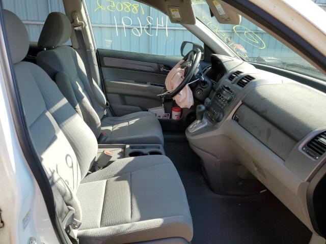 Photo 5 from auction – 2009 HONDA CR-V EX with VIN JHLRE38579C006323