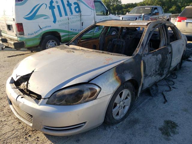 Photo 2 from auction – 2009 CHEVROLET IMPALA 1LT with VIN 2G1WT57K59122604X