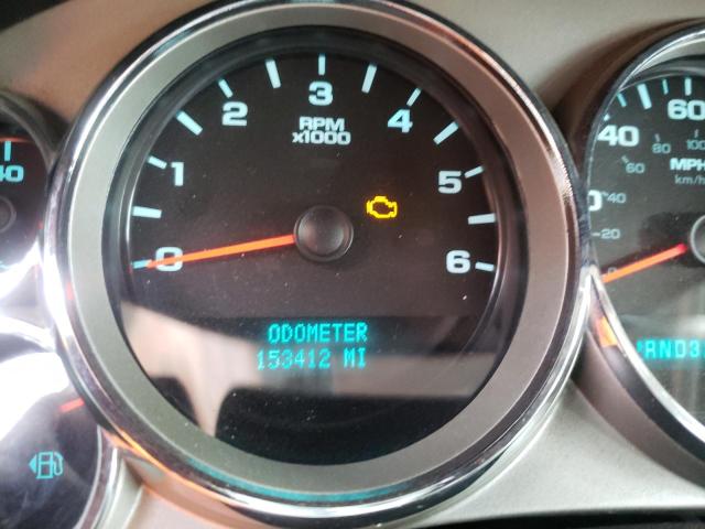 Photo 8 from auction – 2008 CHEVROLET SILVERADO with VIN 2GCEC13J881248181