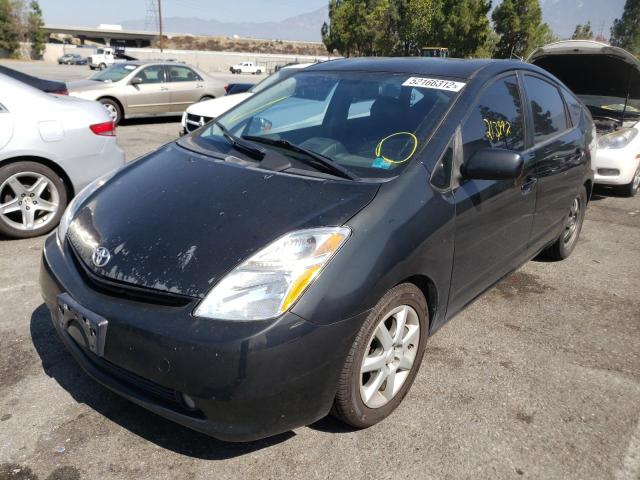 Photo 2 from auction – 2007 TOYOTA PRIUS with VIN JTDKB20U277545300