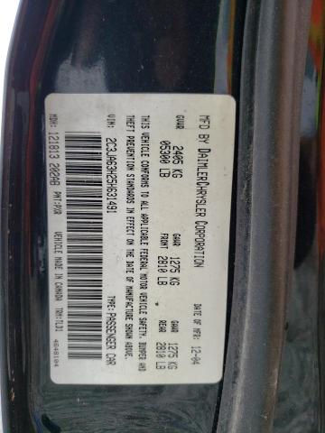 Photo 10 from auction – 2005 CHRYSLER 300C with VIN 2C3JA63H25H631491