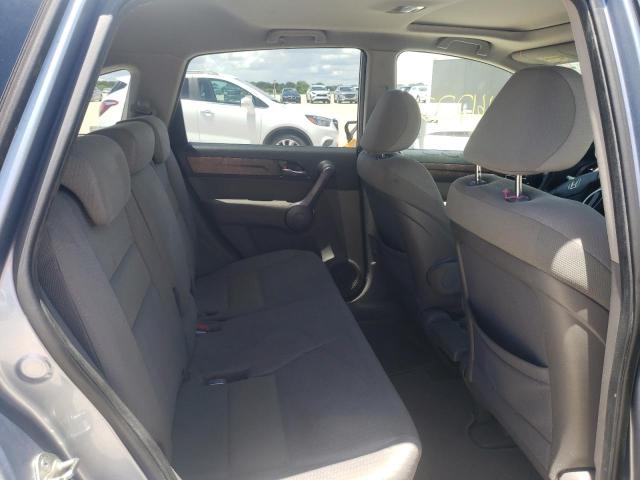 Photo 6 from auction – 2008 HONDA CR-V EX with VIN JHLRE38568C000074