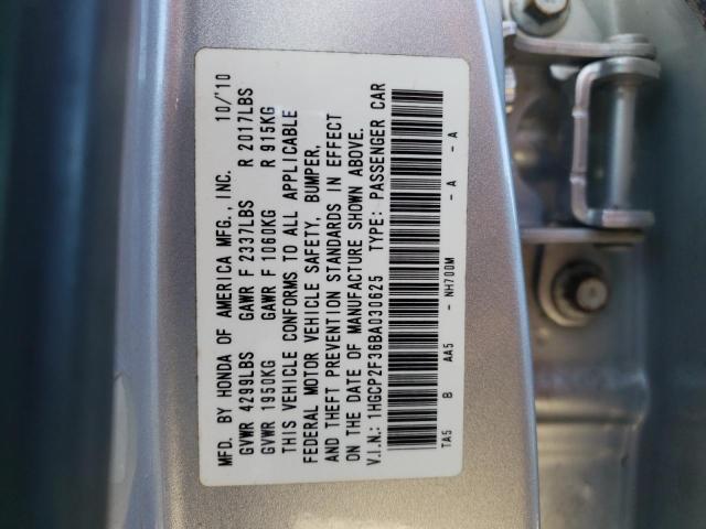 Photo 10 from auction – 2011 HONDA ACCORD LX with VIN 1HGCP2F36BA030625