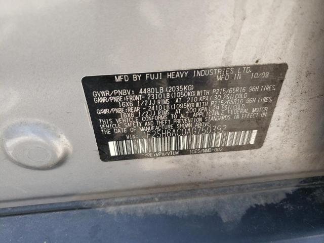 Photo 10 from auction – 2010 SUBARU FORESTER 2 with VIN JF2SH6AC0AG750392