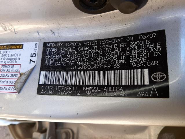 Photo 10 from auction – 2007 TOYOTA PRIUS with VIN JTDKB20U477089168