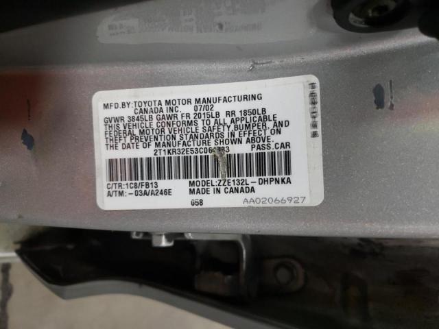 Photo 10 from auction – 2003 TOYOTA MATRIX with VIN 2T1KR32E53C064733