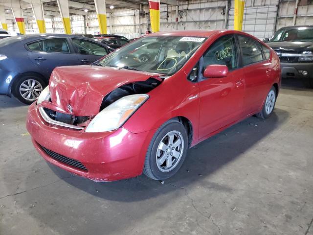 Photo 2 from auction – 2009 TOYOTA PRIUS with VIN JTDKB20U597861938