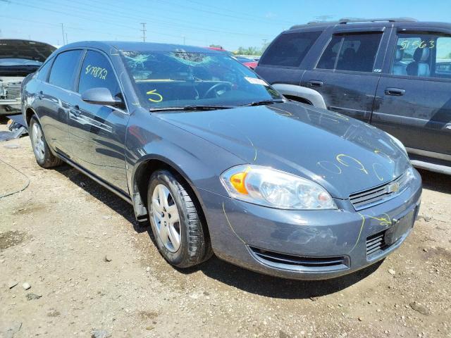 CHEVROLET IMPALA LS 2008 with VIN 2G1WB58K589183865 - Photo from auction