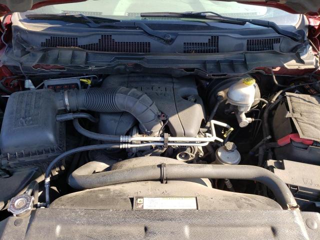 Photo 7 from auction – 2011 DODGE RAM 1500 with VIN 1D7RV1GT2BS546147