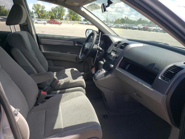 Photo 5 from auction – 2008 HONDA CR-V EX with VIN JHLRE38598C012011