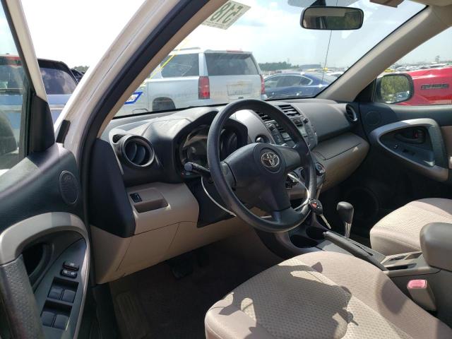 صورة رقم 9 من المزاد - 2008 TOYOTA RAV4 مع VIN JTMZD33VX86059490
