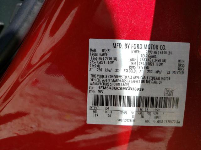 Photo 10 from auction – 2021 FORD EXPLORER S with VIN 1FM5K8GC6MGB38939