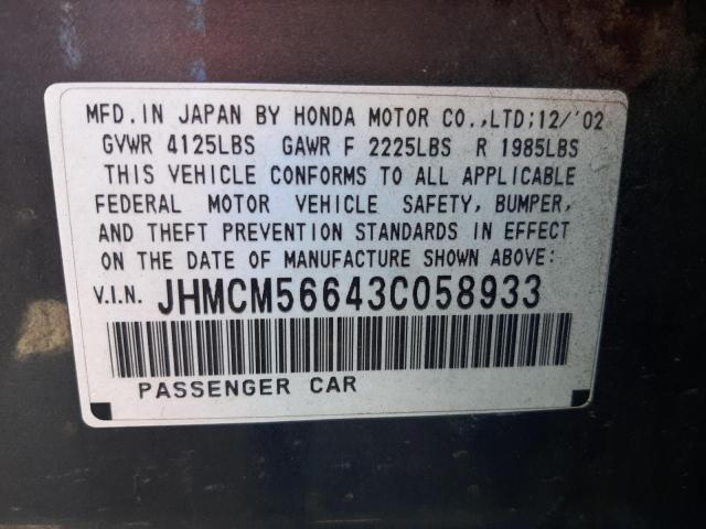 Photo 10 from auction – 2003 HONDA ACCORD EX with VIN JHMCM56643C058933