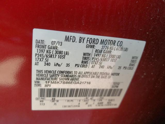 Photo 10 from auction – 2014 FORD EXPLORER with VIN 1FM5K7B86EGA21716