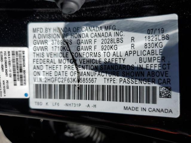 Photo 10 from auction – 2019 HONDA CIVIC LX with VIN 2HGFC2F63KH585567