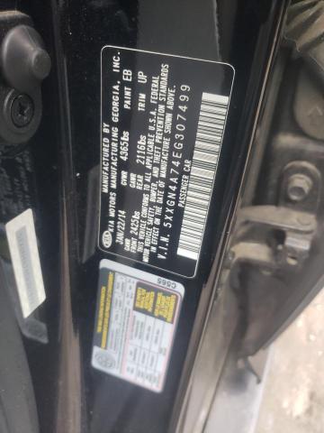 Photo 10 from auction – 2014 KIA OPTIMA EX with VIN 5XXGN4A74EG307499