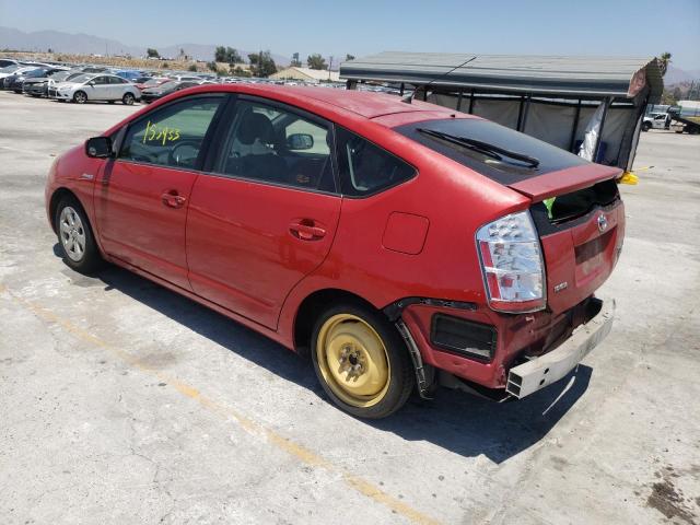Photo 3 from auction – 2007 TOYOTA PRIUS with VIN JTDKB20U277551405