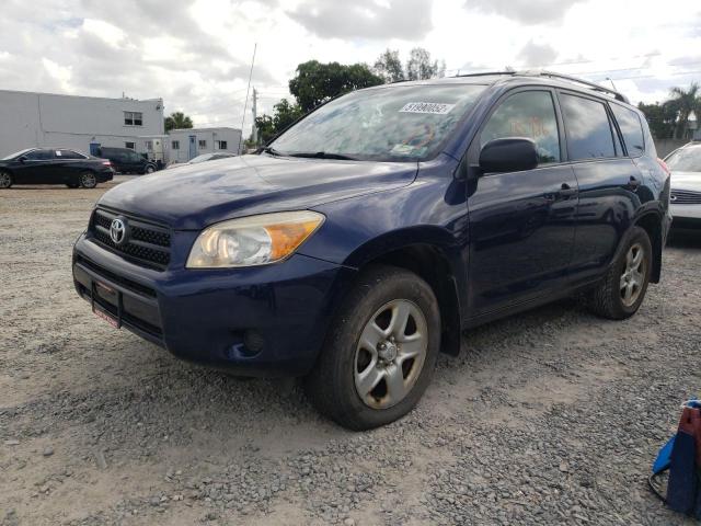 Photo 2 from auction – 2007 TOYOTA RAV4 with VIN JTMBD33V075082525