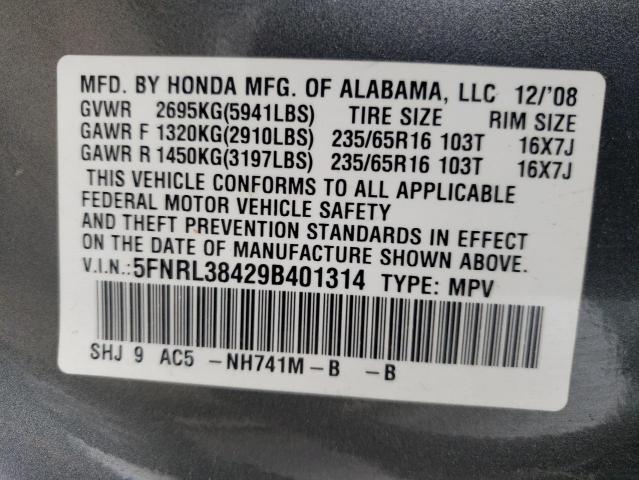 Photo 10 from auction – 2009 HONDA ODYSSEY EX with VIN 5FNRL38429B401314