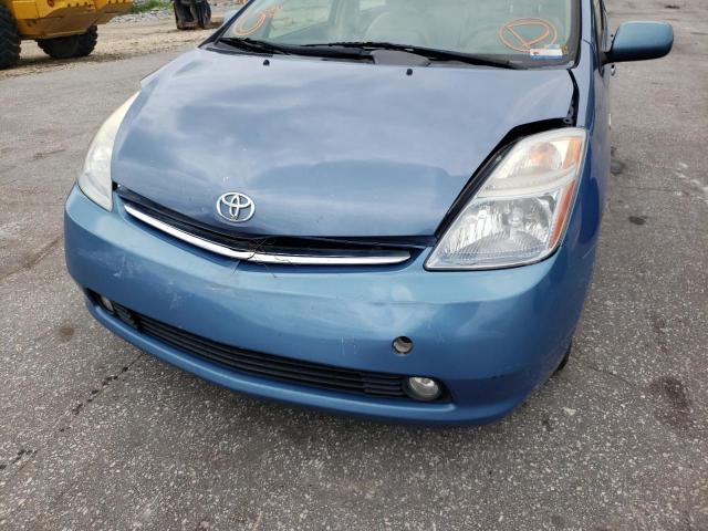 Photo 9 from auction – 2008 TOYOTA PRIUS with VIN JTDKB20U887751092