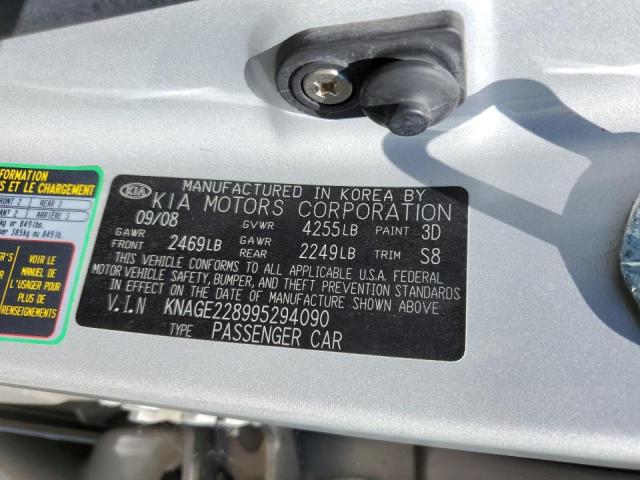 Photo 10 from auction – 2009 KIA OPTIMA LX with VIN KNAGE228995294090