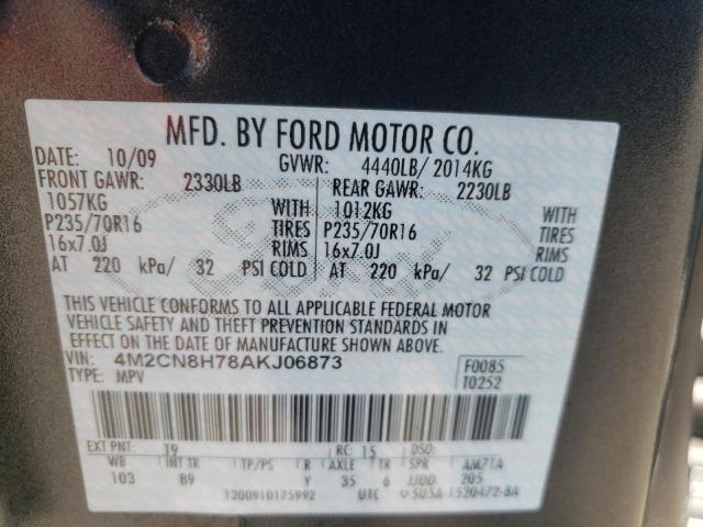 Photo 10 from auction – 2010 MERCURY MARINER PR with VIN 4M2CN8H78AKJ06873