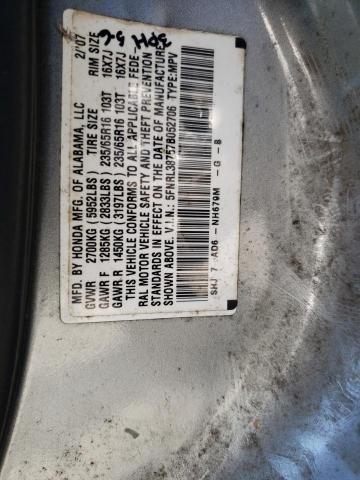 Photo 10 from auction – 2007 HONDA ODYSSEY EX with VIN 5FNRL38757B052706
