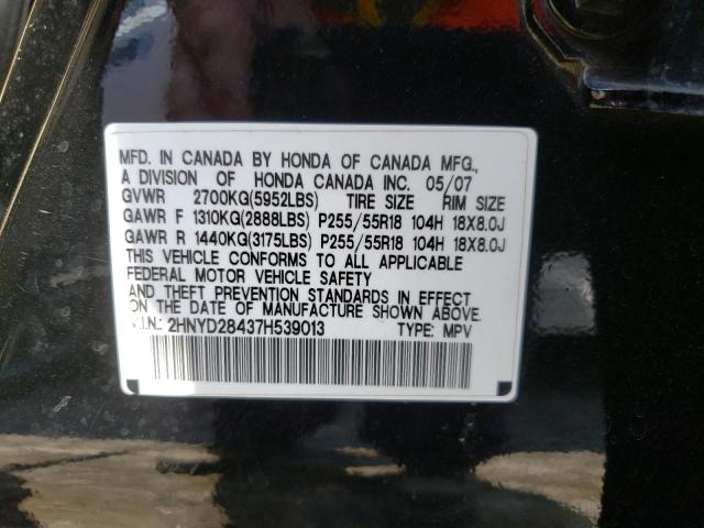 Photo 10 from auction – 2007 ACURA MDX TECHNO with VIN 2HNYD28437H539013