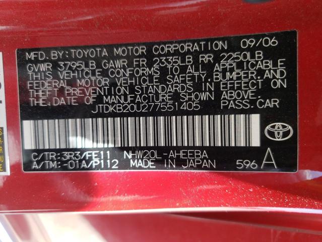 Photo 10 from auction – 2007 TOYOTA PRIUS with VIN JTDKB20U277551405