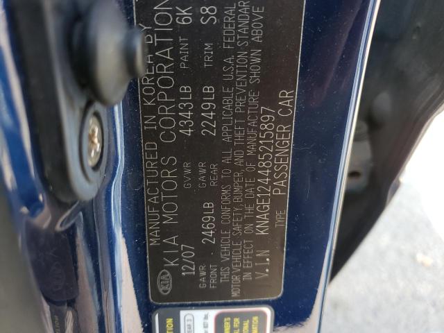 Photo 10 from auction – 2008 KIA OPTIMA LX with VIN KNAGE124485215897