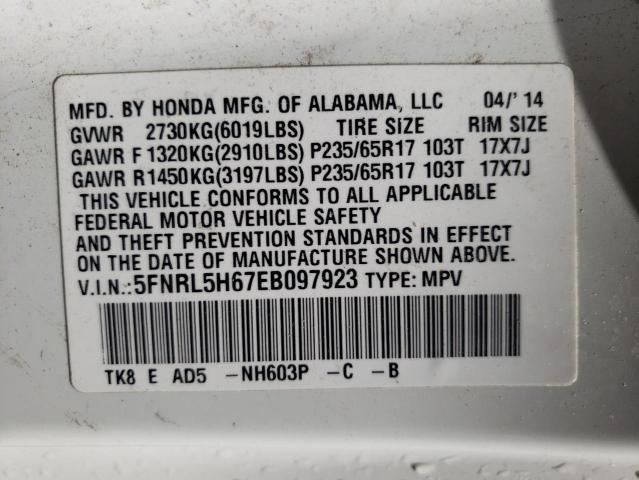 Photo 10 from auction – 2014 HONDA ODYSSEY EX with VIN 5FNRL5H67EB097923