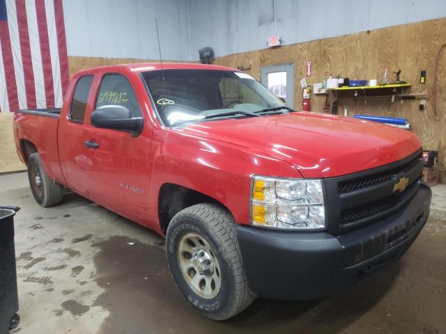 Photo 1 from auction – 2013 CHEVROLET SILVERADO with VIN 1GCRKPEA1DZ356681