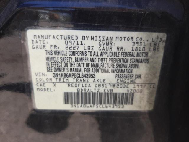 Photo 10 from auction – 2012 NISSAN SENTRA 2.0 with VIN 3N1AB6AP5CL643953