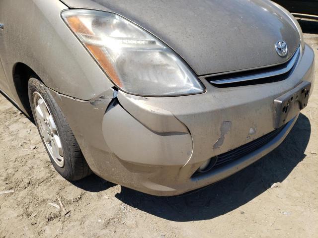 Photo 9 from auction – 2007 TOYOTA PRIUS with VIN JTDKB20U177566462