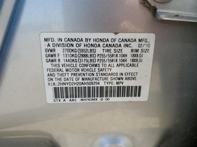 Photo 10 from auction – 2010 ACURA MDX with VIN 2HNYD2H20AH509294