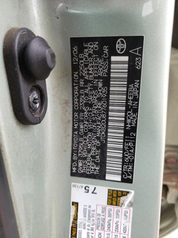 Photo 10 from auction – 2007 TOYOTA PRIUS with VIN JTDKB20U877601935