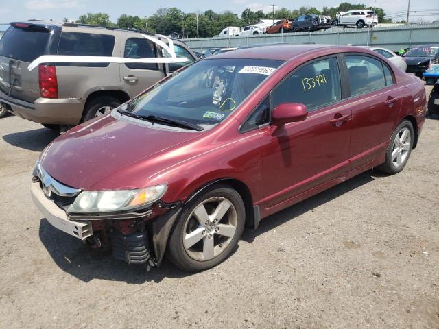 Photo 2 from auction – 2009 HONDA CIVIC LX-S with VIN 19XFA16629E010400